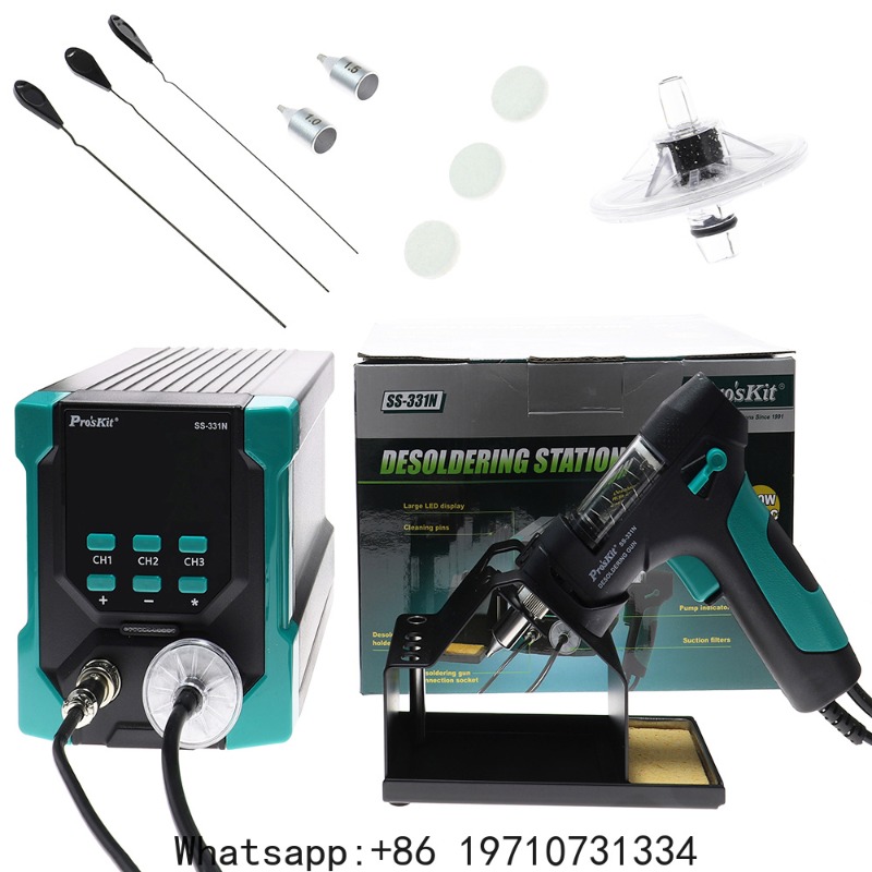 Desoldering Pump Electric Vacuum Station - สถานีดูดตะกั่วไฟฟ้าดิจิตอล SS-331N ปืนดูดตะกั่วไฟฟ้า ปืนดูดตะกั่วแบบสุญญากาศ ปั๊มดูดตะกั่วสำหรับงานเชื่อม