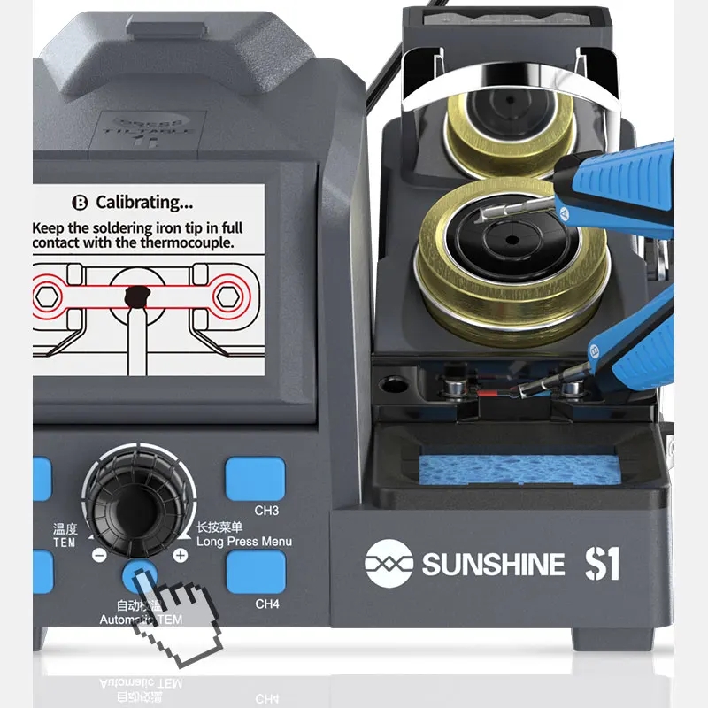 C210 Precision Soldering Station - สถานีบัดกรีอเนกประสงค์ SUNSHINE S1 พร้อมแหนบความแม่นยำสูง สำหรับงานซ่อมแซมชิ้นส่วนขนาดเล็ก SMT