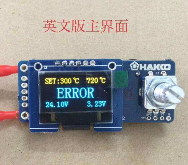 T12ดิจิตอลจอแสดงผล Soldering S - T12 Soldering Station Oled บทวิจารณ์และราคา