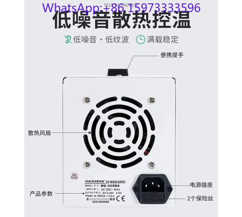 1 ชิ้น แหล่งจ่ายไฟ DC ปรับค่าไ - High Precision Dc Power Supply 30V 10A บทวิจารณ์และราคา